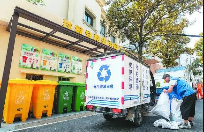 智能分类垃圾房为什么越来越流行了